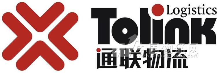 苏州通联物流